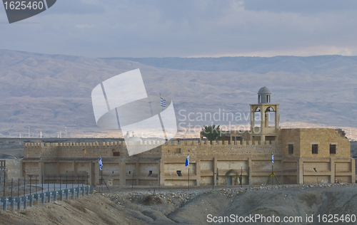 Image of  St. John the baptist monastery