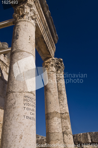 Image of Capernaum synagogue