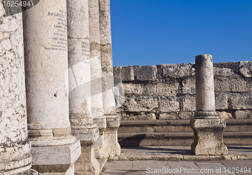 Image of Capernaum synagogue