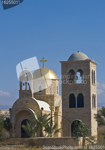 Image of Church of St. John the baptist