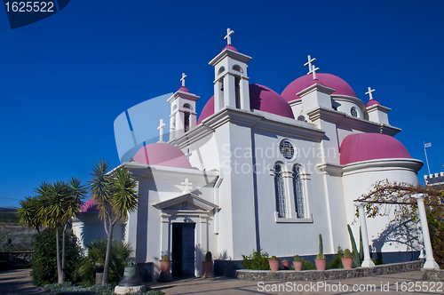 Image of church in Capernahum