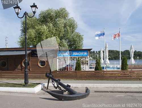 Image of Restaurant "Two anchors" in Ples, Russia