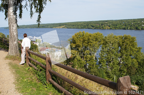 Image of View of the Volga River in Ples, Russia