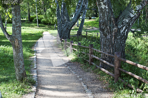 Image of Path in a park