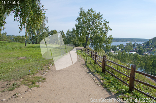 Image of Footpath in the park