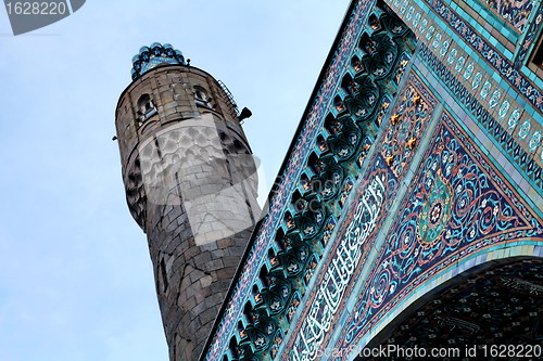 Image of Minaret