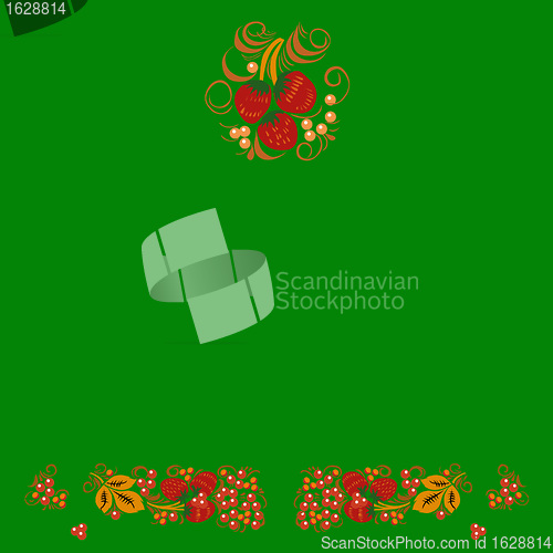 Image of fruit ornament