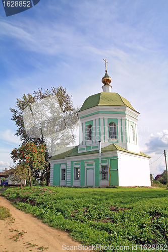 Image of christian orthodox church on green hill