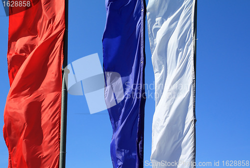 Image of banner on soccer field 