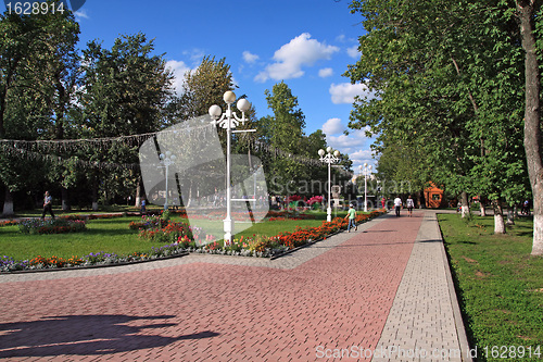 Image of town park