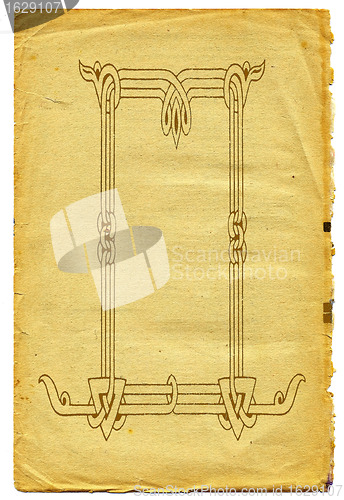 Image of ancient ornament on sheet of the old paper