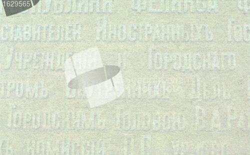 Image of Background of Bleached Letters