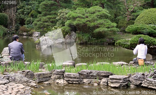 Image of Japanese couple............:)