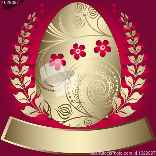 Image of Gold easter frame