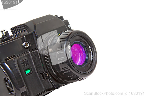 Image of aging camera on white background