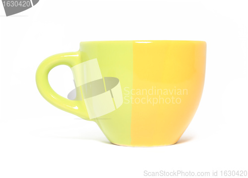 Image of yellow cup on white background