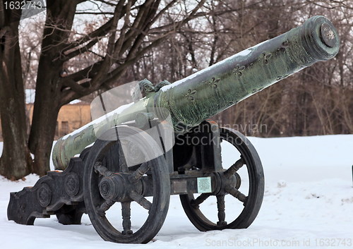 Image of bronze cannon 