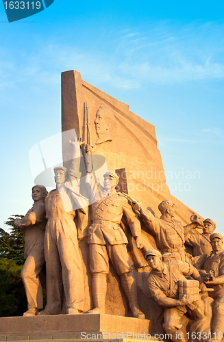 Image of Mao's Mausoleum monument