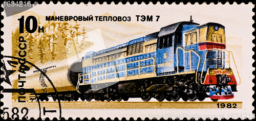 Image of postage stamp shows russian train "TAM-7"