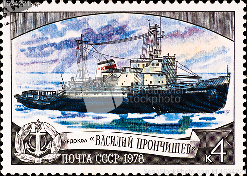 Image of postage stamp shows icebreaker "Basil Pronchishchev"