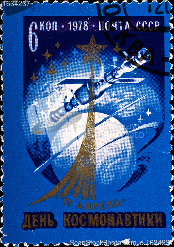 Image of postage stamp celebrate Space Day