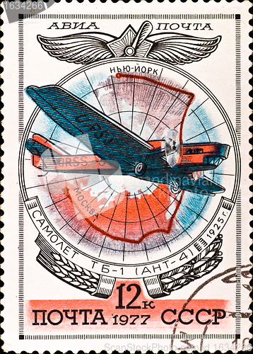 Image of postage stamp show plane ANT-4