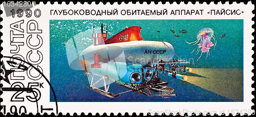 Image of postage stamp shows submarine "Paysis"