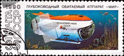 Image of postage stamp shows submarine "mir"