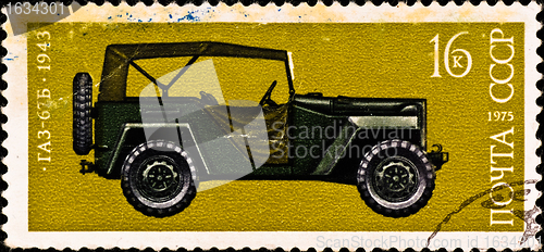 Image of postage stamp shows vintage car "GAZ-67B"