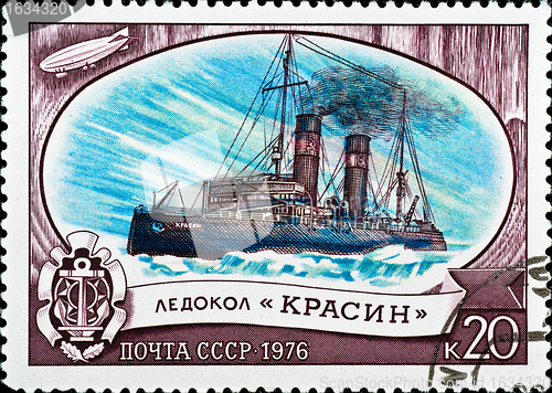 Image of postage stamp shows russian icebreaker "Krasin"
