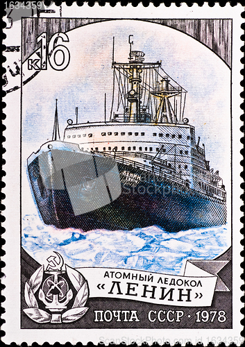 Image of postage stamp shows russian atomic icebreaker