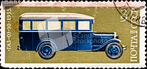 Image of postage stamp shows vintage car "GAZ-03-03"