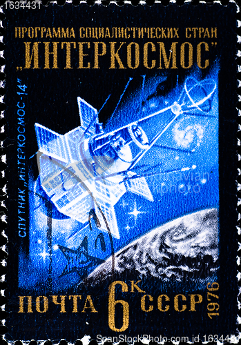 Image of postage stamp shows satellite "Intercosmos-14"