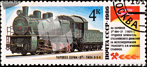 Image of postage stamp shows vintage russian train ZU-050