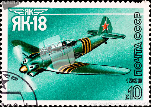 Image of postage stamp shows vintage rare plane "yak-18"