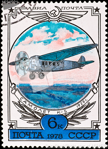 Image of postage stamp show airplane k-5