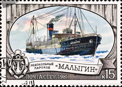 Image of postage stamp shows russian icebreaker "Malygin"