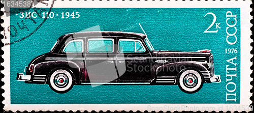 Image of postage stamp shows vintage car "ZIS-110"