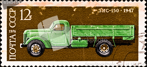 Image of postage stamp shows vintage car "ZIS-150"