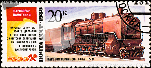 Image of postage stamp shows vintage russian train