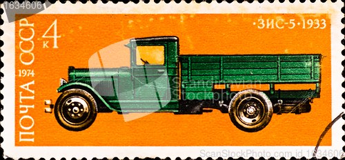 Image of postage stamp shows vintage car "ZIS-5"