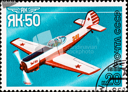 Image of postage stamp shows vintage rare plane "yak-50"
