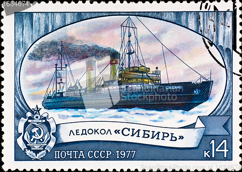 Image of postage stamp shows icebreaker "Siberia"