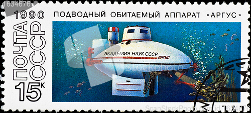 Image of postage stamp shows prototype submarine