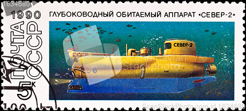 Image of postage stamp shows submarine "North-2"