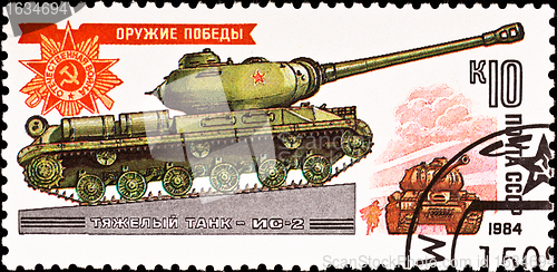 Image of postage stamp show russian heavy panzer IS-2