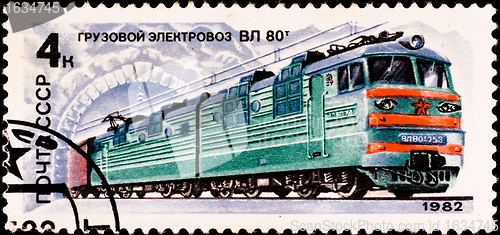 Image of postage stamp shows russian train "VL-80"