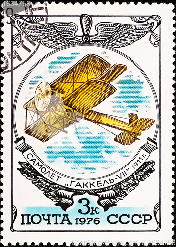 Image of postage stamp shows vintage rare plane "Gakkel"