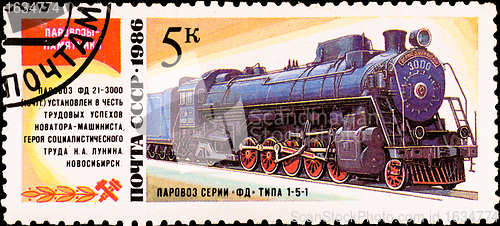 Image of postage stamp shows russian train "FD-151"