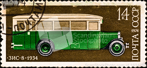 Image of postage stamp shows vintage car "ZIS-8"